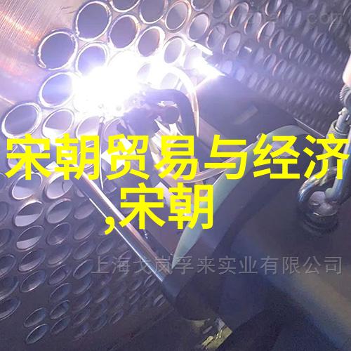 明朝真的很黑暗吗我看来明朝还挺复杂的