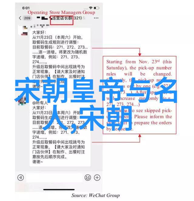 满清王朝的遗憾揭开乾隆亲生儿子的短命面纱