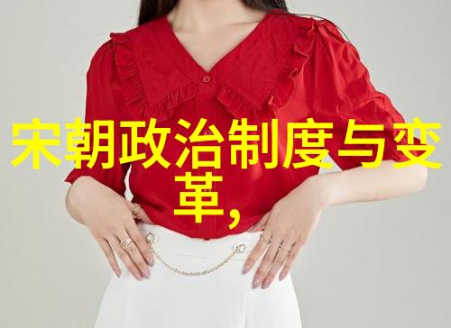 豆卢荣国学讲座中的英雄之旅