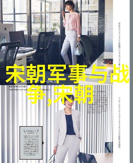 明朝的盛世-辉煌文化强大军力重构明代鼎盛时期的奇迹与挑战