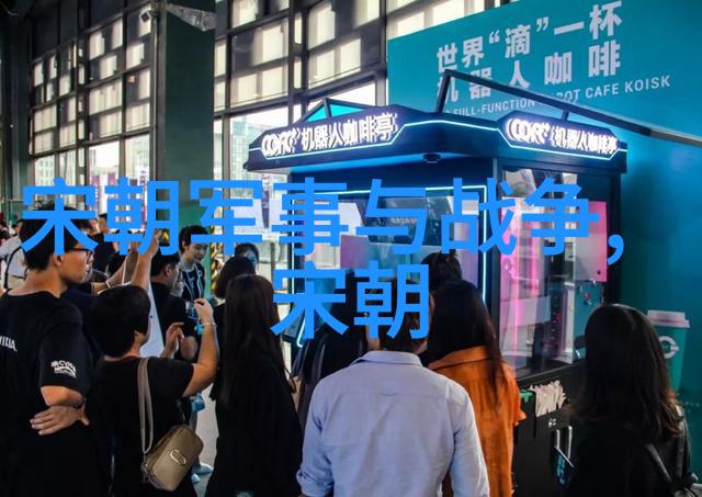 危楼之巅折枝的孤寂与诗意