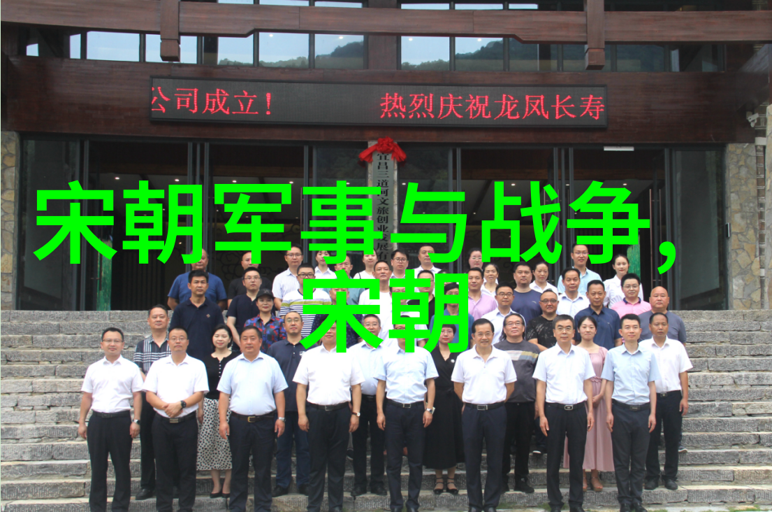 孙若微皇后大明的沉默守护者