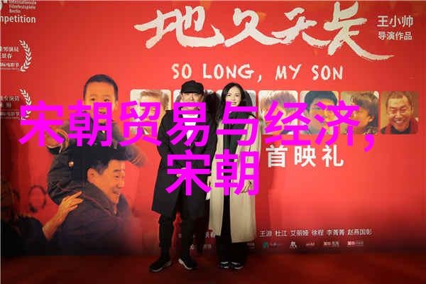 文化探索-剖析河南省的标志性象征