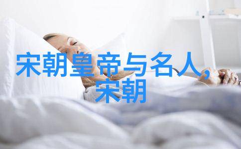 明朝末年出现了如此多的邪教和迷信现象为什么