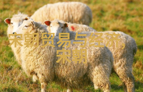 明朝十六大帝历史的巨轮与英杰们的足迹