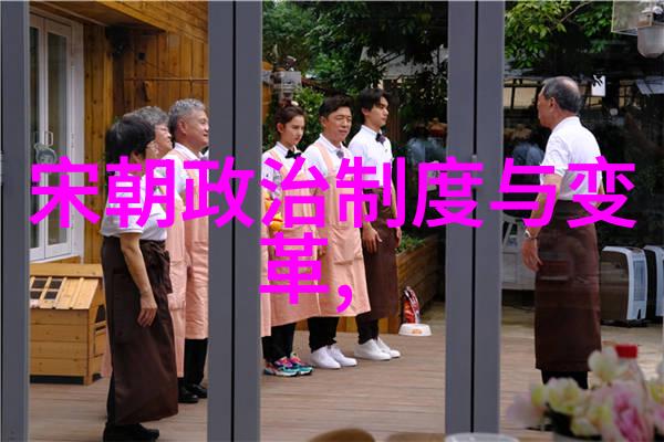 明朝历史事件天启年间的崇祯之变