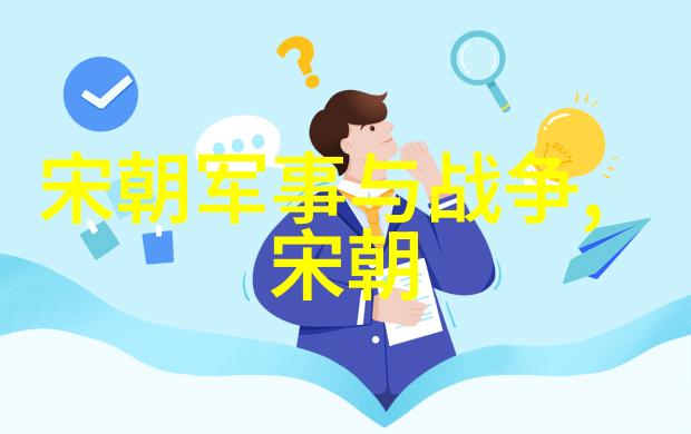 明朝背后的秘密有哪些诡异的事情让人难以置信