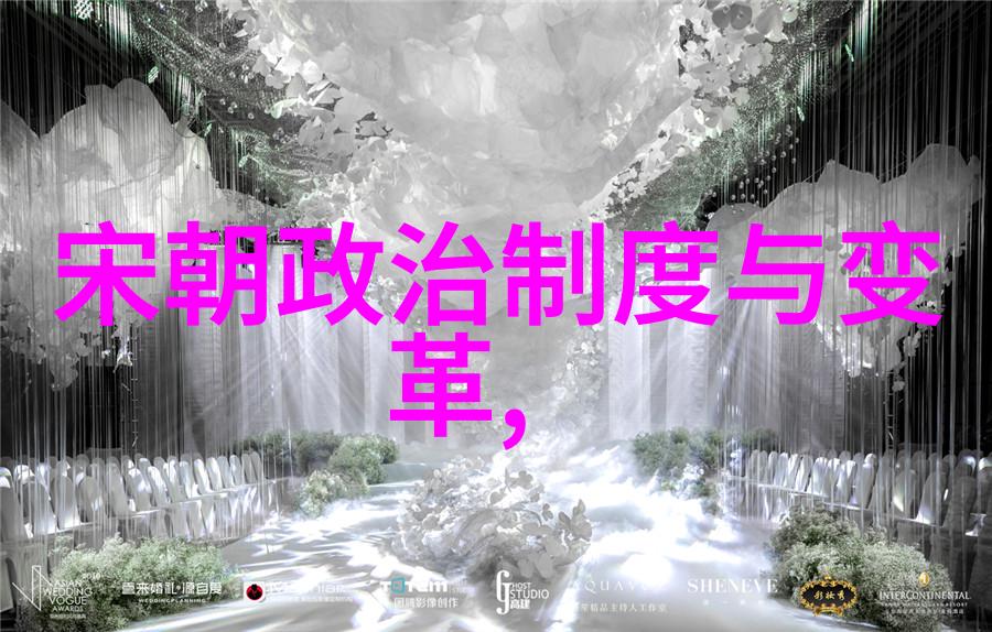 历史探究-元朝覆灭黑死病农民起义与内部腐败的交织