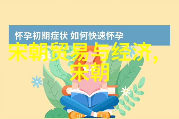 八旗军的恐怖战斗力明末战争中的铁血与勇气