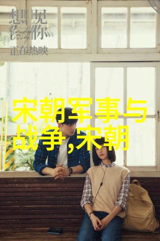 时光倒流揭秘明朝那些奇异事件