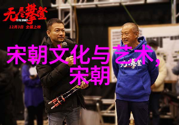 金风送墨香文化名人网暨临沂市工商联文化产业商会书画家一行探访古籍珍品感悟中国历史人物精神