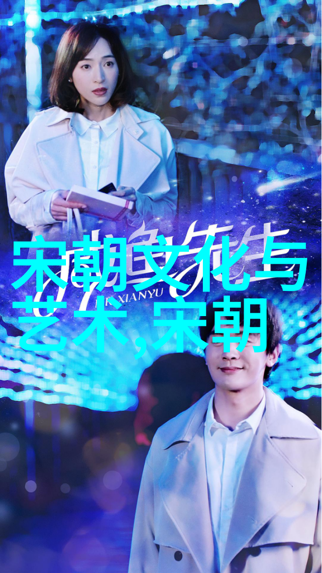 学生被老师误会的尴尬时刻办公室小秘密
