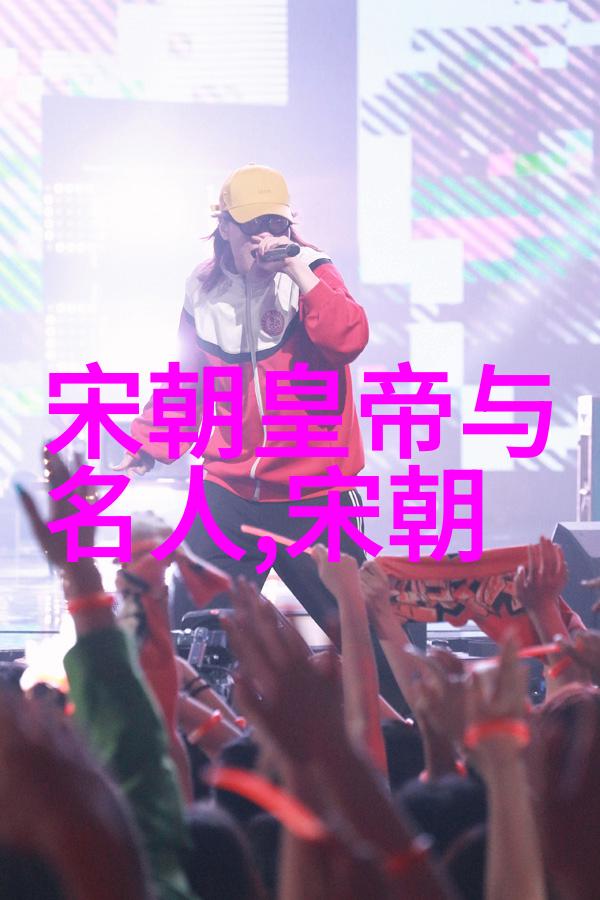 孙新东晋名士书卷如山