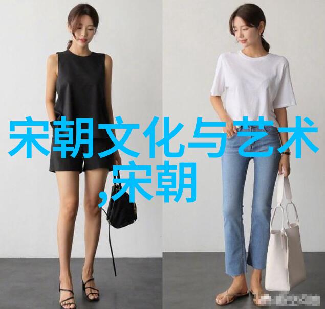 北宋之外除了宋徽宗以外还有哪些昏君探索他们的艺术品种书画与雕塑