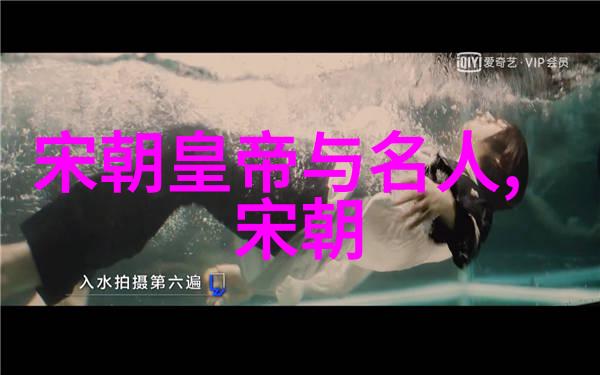 南明朝走进那些曾经的王朝一段动荡历史的序列