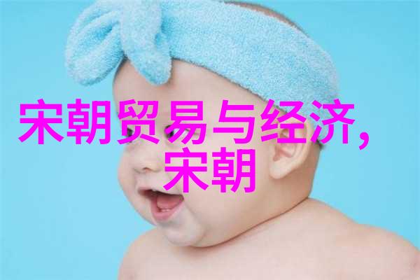 明成祖与明太祖两位开创者对比分析