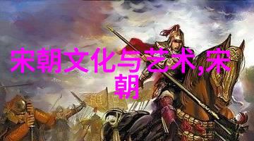 今日关注反复探索刘冠雄的传奇生涯