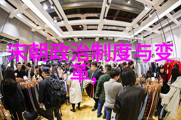 明朝继承之道历代君主的治国策略与成就