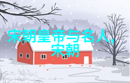 企业文化的系统性构建强大企业文化的策略与实践