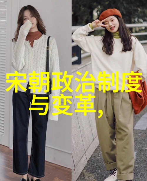 搜子与我同居的日子揭秘我们共同生活的小确幸