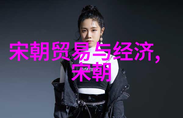 正史刘伯温结局风雨无阻的明经学家