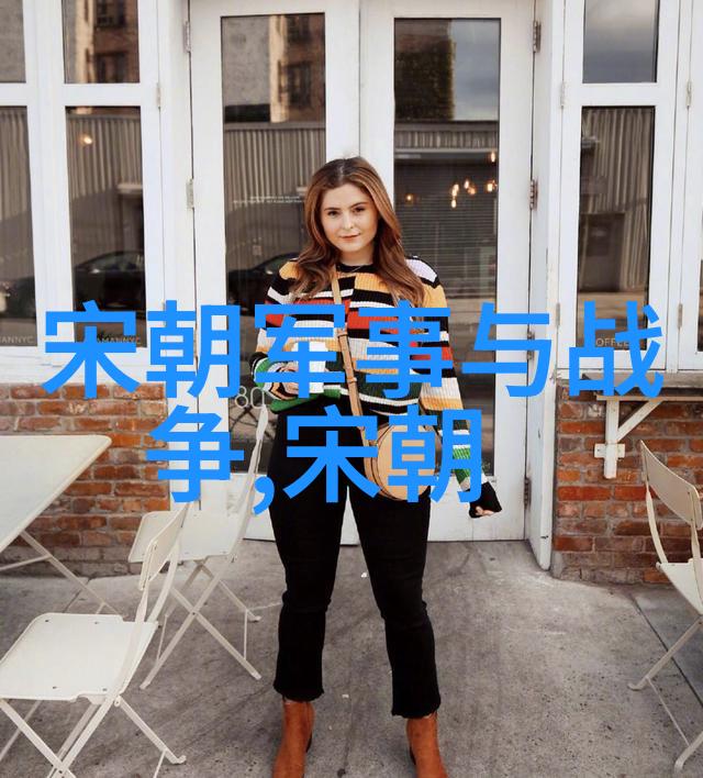 元朝帝王史话评书元代女儿当家之谜
