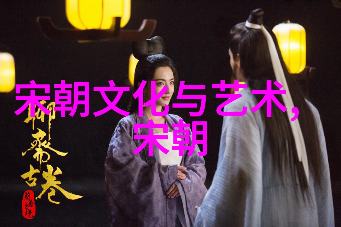 朱允熞的天下梦探索大明帝国的未来