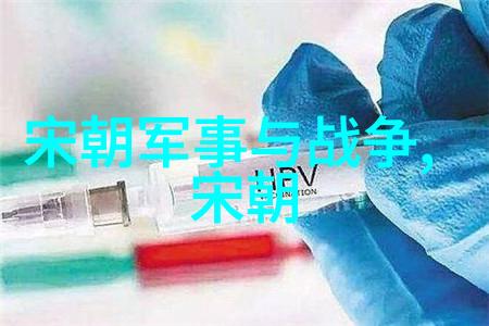 中国学信网公布中国道教学院周高德道长