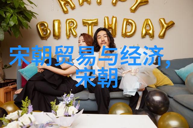 中国美术背后的巫术秘密