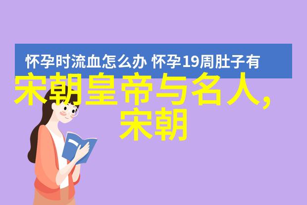 刘晓斌书法中的幽默大师名言妙语连连