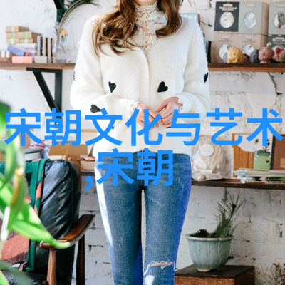 明朝那些事儿权谋与忠诚的交错