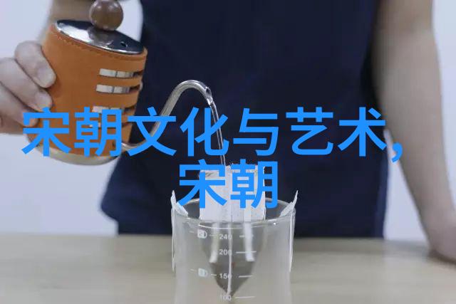 元朝风华忽必烈的盛世与蒙古帝国的辉煌