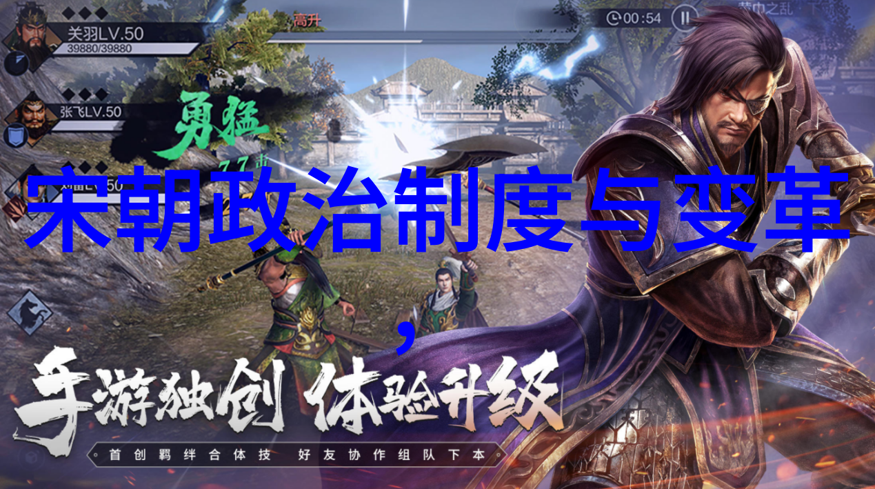 南宋名将孟珙尝后图真迹全图我亲眼见证的孟珙英雄事迹从画中到真实生活