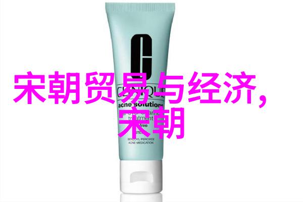 中国古代帝王与朝代变迁中国历史上的辉煌与沉浮