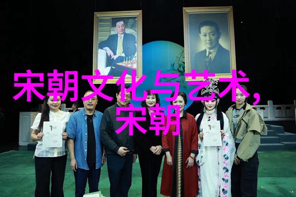 历史谜团-刘伯温之死一场未解的医学谜案