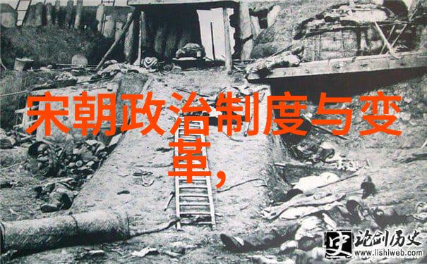 明朝的光辉历史与命名之谜