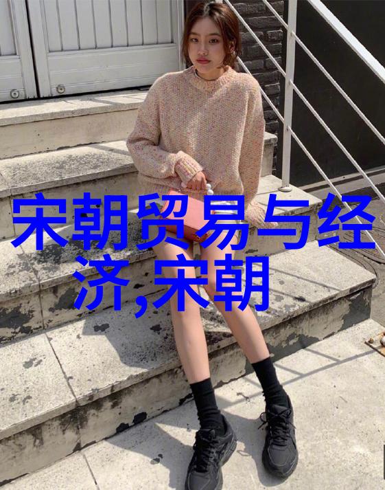 明朝覆灭的终极原因探究