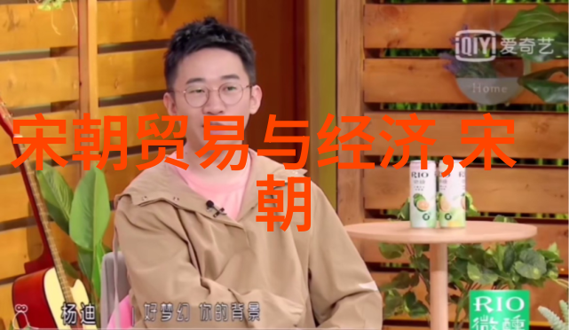 明朝那些事儿揭秘历史佳作的迷人魅力