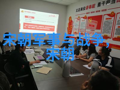 中国朝代顺序和帝王名字-从黄帝到清末详解中国历史上的每一个朝代及其君主