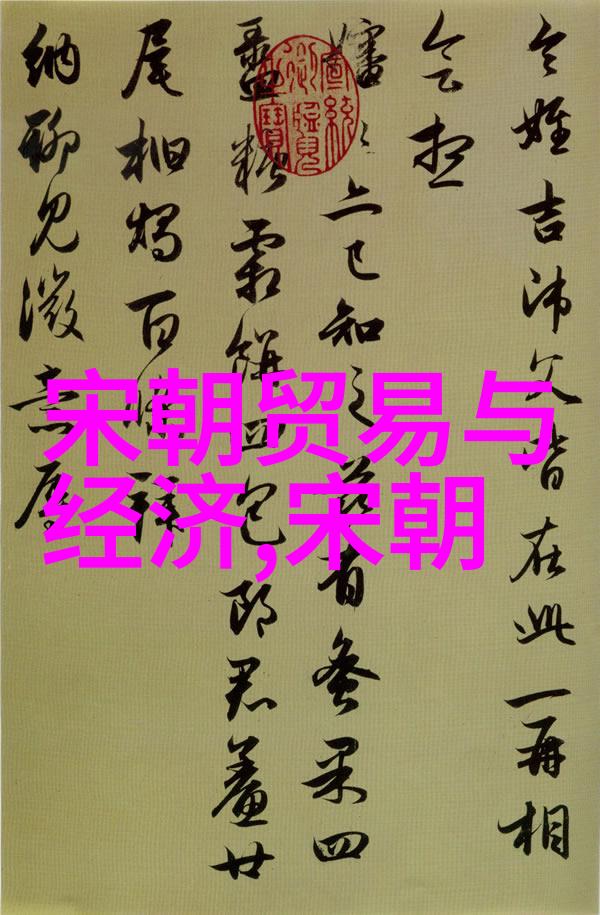 晋末六国混战与北魏南北双统一背后的原因是什么以及它们对后世影响巨吗