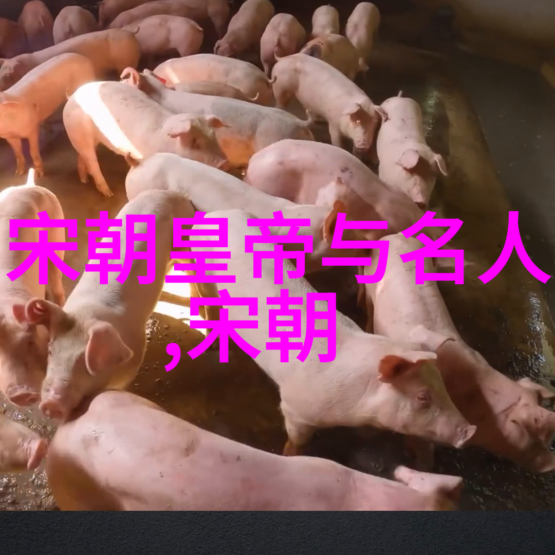 明朝宣德 - 宣德时期的文人墨客与瓷器艺术革新