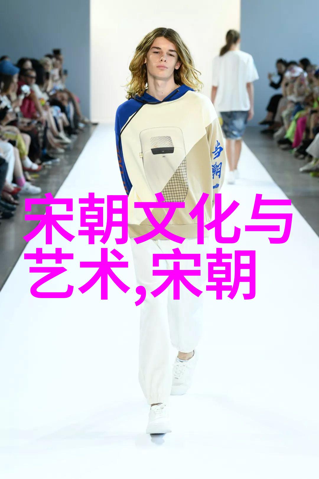 元朝辽的历史故事从金帐到鞑靼的传奇变迁