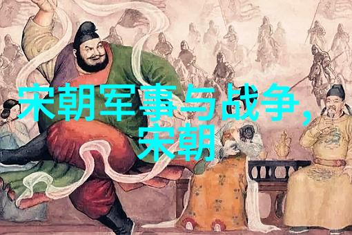 黄继光在死神面前站立的英雄