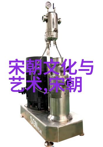 明朝朝代顺序及年号明朝的历史时期与对应的年号详解