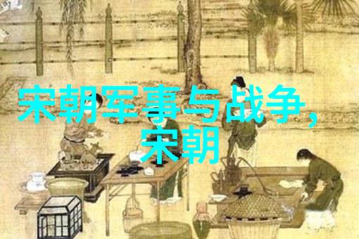 乾隆子嗣的短命谜团皇家血脉中的隐秘疾病