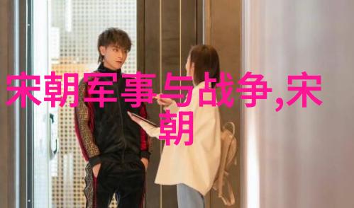 京剧代表人裘桂仙在社会舞台上绽放