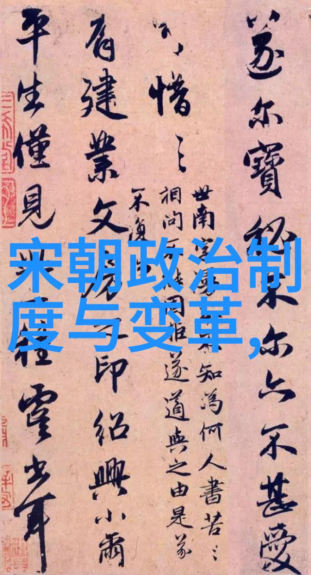 唐朝的辉煌文明之光