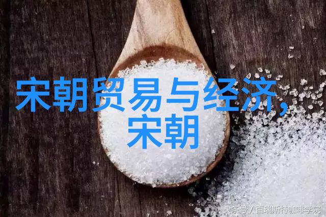 探索中华传统中国历史文化的丰富内容与深远影响