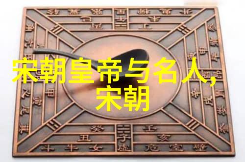 朱元璋自私的君主与明朝的兴衰