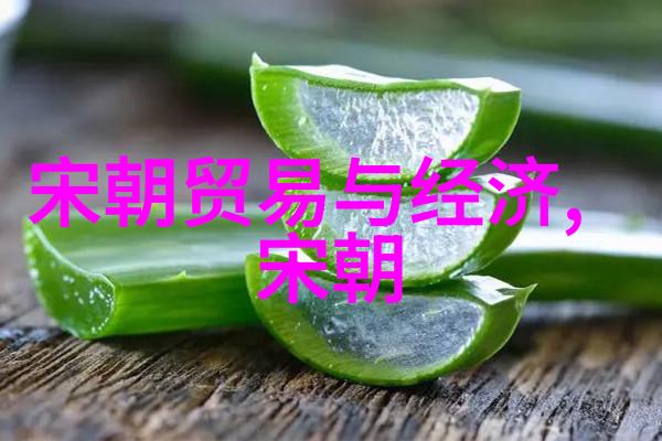 帖木儿4大元曲作家代表作中的宝贵文物